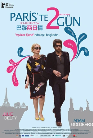 巴黎两日情 2 Days in Paris