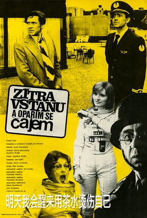 明天我会醒来用茶水烫伤自己 Zítra vstanu a oparím se cajem