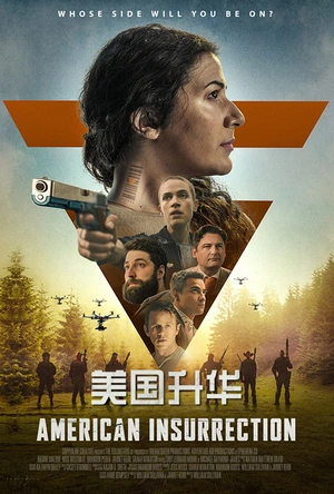 美国起义 American Insurrection