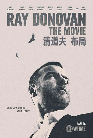 清道夫：布局 Ray Donovan