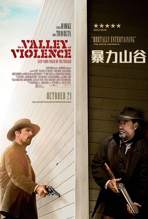 暴力山谷 In a Valley of Violence