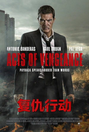 复仇行动 Acts of Vengeance