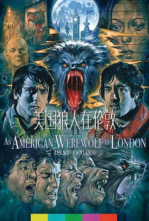 美国狼人在伦敦