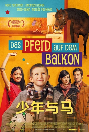 少年与马 Das Pferd auf dem Balkon