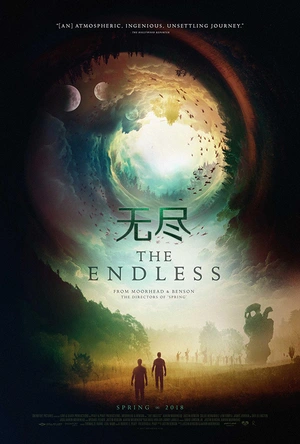 无尽 The Endless