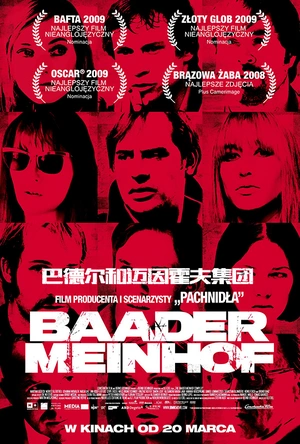 巴德尔和迈因霍夫集团