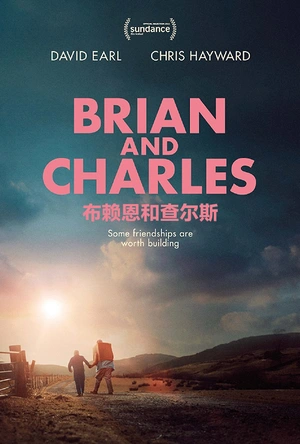 布赖恩和查尔斯 Brian and Charles