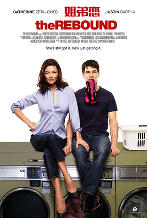 姐弟恋 The Rebound