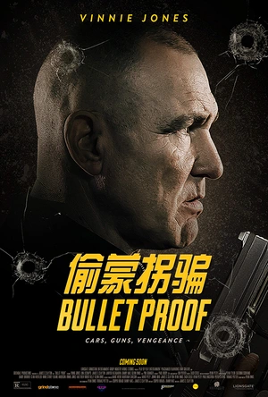 偷蒙拐骗 Bullet Proof