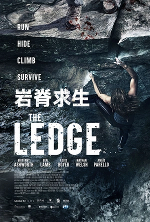 岩脊求生 The Ledge