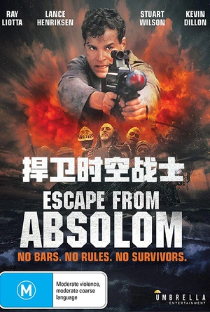 捍卫时空战士 No Escape