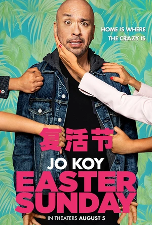 复活节 Easter Sunday