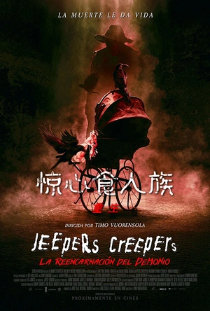 惊心食人族：重生 Jeepers Creepers: Reborn