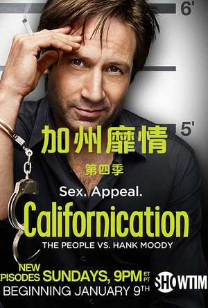 加州靡情  第四季 Californication Season 4