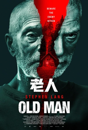 老人 Old Man