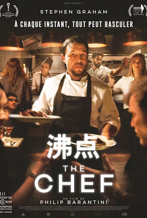 沸点 Boiling Point