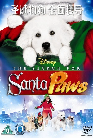 圣诞狗狗1：全面搜寻 The Search for Santa Paws