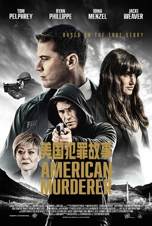 美国谋杀犯 American Murderer