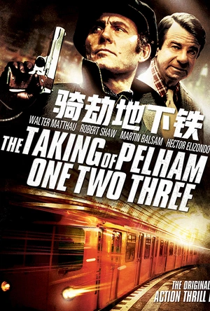 骑劫地下铁 The Taking of Pelham One Two Three