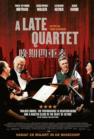 晚期四重奏 A Late Quartet