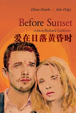 爱在日落黄昏时