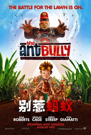 别惹蚂蚁 The Ant Bully
