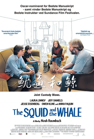 鱿鱼和鲸 The Squid and the Whale