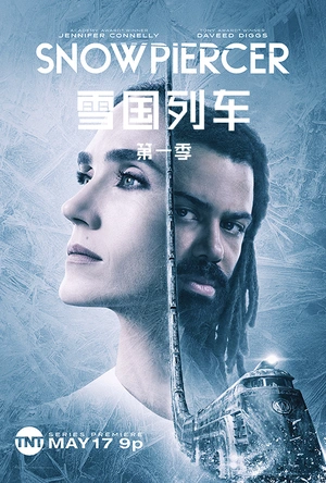 雪国列车(剧版) 第一季 Snowpiercer Season 1