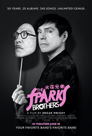 火花兄弟 The Sparks Brothers