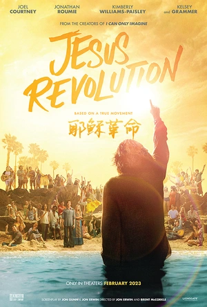 耶稣革命 Jesus Revolution