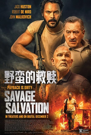野蛮的救赎 Savage Salvation