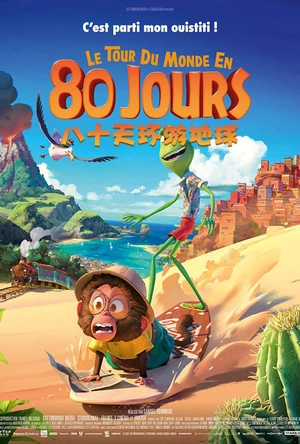 八十天环游地球 Around the World in 80 Days