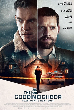 友邻 The Good Neighbor