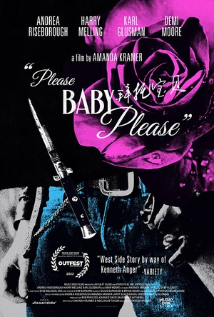 拜托宝贝 Please Baby Please