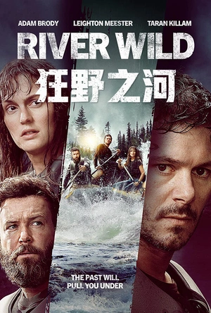 荒野之河 River Wild