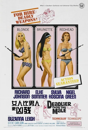 女人比男人更凶残 Deadlier Than the Male