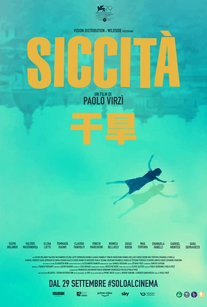 干旱罗马 Siccità