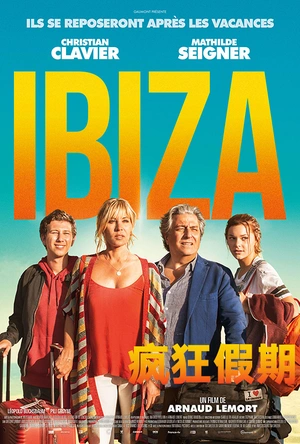 疯狂假期 Ibiza