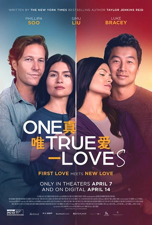 唯一真爱 One True Loves