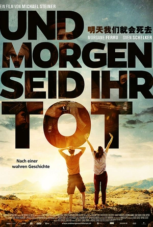 明天我们就会死去 Und morgen seid ihr tot