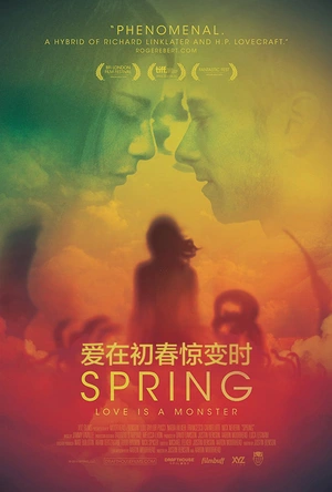 爱在初春惊变时 Spring
