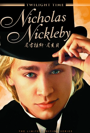 尼古拉斯·尼克贝