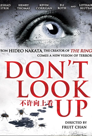 不许向上看 Don't Look Up