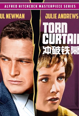 冲破铁幕 Torn Curtain