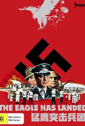 猛鹰突击兵团 The Eagle Has Landed