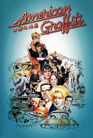 美国风情画 American Graffiti