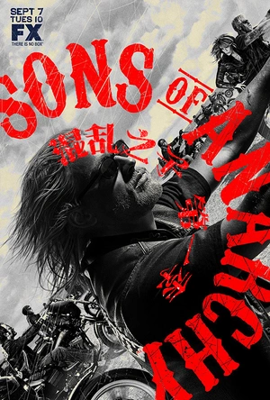 混乱之子 第一季 Sons of Anarchy Season 1