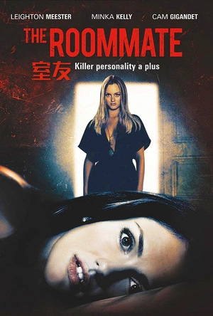 室友 The Roommate