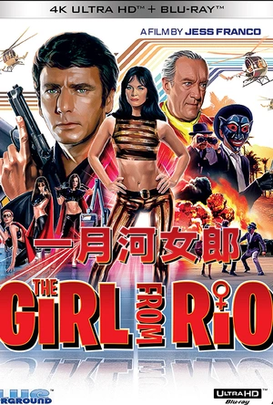 一月河女郎 Die sieben Männer der Sumuru