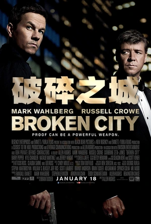 破碎之城 Broken City